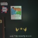 더차이타이 이미지