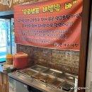 권선구청내부도로 이미지