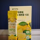 경희레몬 한의원 Daum카페
