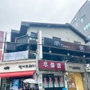 강남-189 | 강남구청 미용실 청담뮤아이 헤드스파 초이 실장님 후기