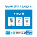 우보설렁탕 이미지