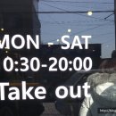 하이쉬 이미지
