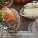 PARTNER SHOP(파트너 샵) 이미지