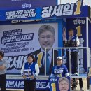 염산농협하나로마트
