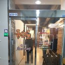 금산골진주