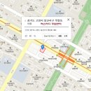맥스터디주엽독서실 이미지