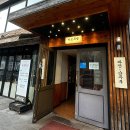 부평족발 - 중구 광복로 19-2 | 부평족발