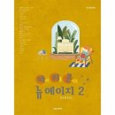 마이리틀콘서트 이미지