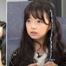 예솔 이미지