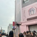 동화화장품 | 10월 성수 팝업 플라워노즈 동화 속 감성 가득한 화장품 체험 공간 후기