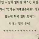 연주로 이미지