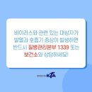 YTA태권도 이미지