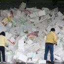 광주광역시 북구 재활용선별장 이미지