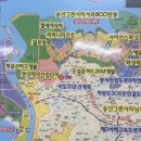 송산그린시티 이미지