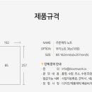 조치원교동초등학교 이미지