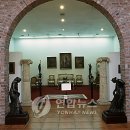(재)중남미문화원병설박물관 연합뉴스