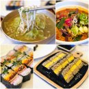 대독장제주본점 | 제주도 김밥 독보적 제주 공항근처 아침식사 맛집 꼭가야할곳