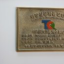 명품LPG충전소 이미지