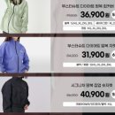 하이츄컴퍼니 이미지