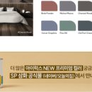 프리미엄뷰티카페