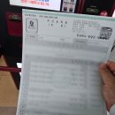 석보면행정복지센터 이미지