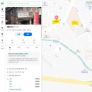 예산시장 | 왓츠인마이블로그 #13 예산시장 내돈내산 식당후기