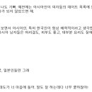 리임컬쳐