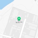 삼향농공단지(목포) 이미지