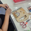 읍면 평생학습 프로그램토탈 공예 | [창의공예]서울특별시교육청 &lt;토탈공예 &gt;도담샘/초등 냅킨아트&amp;탱글아트 수업