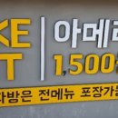 청년다방 동백점 네이버블로그