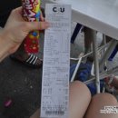 CU 춘천서천점 이미지