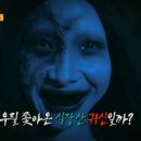 호윤아이씨