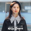 파니니브런치 - 서구 송도해변로 11 | 파니니브런치