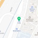 ㈜영원석유 하늘주유소 이미지