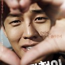 깡철이네 이미지