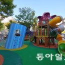 영어그림책 놀이터 이미지