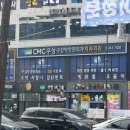 괴정우리들치과의원 | 천안 매복사랑니 수면발치 후기｜CMC우성구강악안면외과치과의원 (통증·붓기·회복기간)