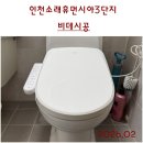 앵고개로 815번길 이미지