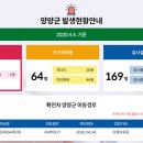 남대천한의원 네이버블로그