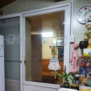 창수상회 이미지