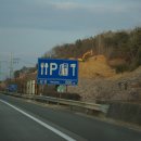 우리동네휴게소