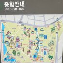 부산시민공원 야외주차장 | 부산 시민공원 주차장 안내와 에어바운스 등 야외놀이터 방문 후기