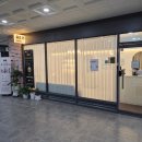 [청라 왁싱] 왁싱유목민 모두 여기로! 뮤즈온뷰티 청라 내돈내산 간증후기