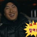 금복주류 네이버블로그