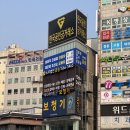 하나히어링 보청기 부산동래센터 이미지