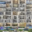 안동 근대역사사진전을 다녀와서 이미지