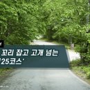 신천2리마을회관 이미지