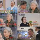 강부자떡가게