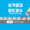 가능DC마트 이미지