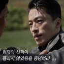 콩트 이미지